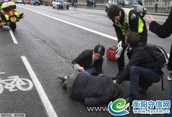 中国衡阳新闻网 