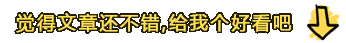 机构改革进行时!衡阳市这家单位正式挂牌
