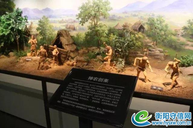 喜讯丨湖南公布17个省级工业旅游示范点，衡阳三家单位入围！