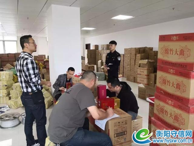 衡阳警方破获一起特大生产、销售假酒案,涉案金额达两千余万元