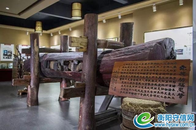 喜讯丨湖南公布17个省级工业旅游示范点，衡阳三家单位入围！