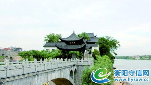 市长力荐的这篇文章里,满满的全是衡阳历史文化的记忆