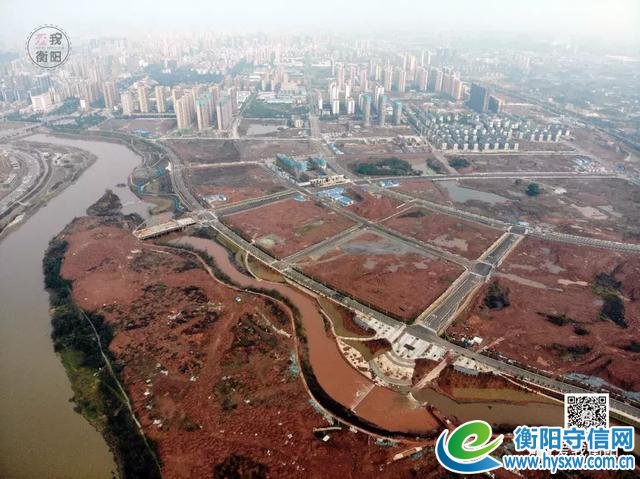 多项目全面推进！航拍衡阳陆家新区最新建设进度！
