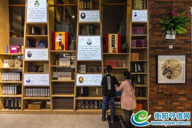 衡阳 新华书店华丽转身为中国最美县级书店 看一年书只要198元