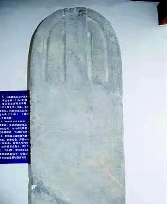 探寻衡阳之“城”