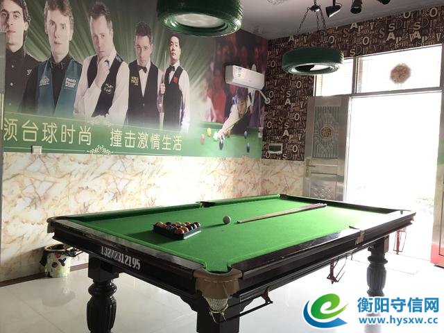 在衡阳，公司团建活动的新玩法