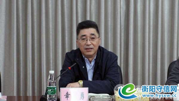 衡阳：省教育厅副厅长应若平调研民办教育工作