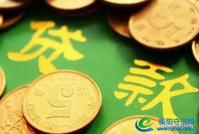 “套路贷”套路深!衡阳警方摧毁一“套路贷”团伙,抓获150余人