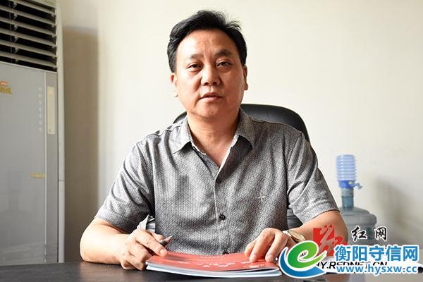 衡阳市委改革办：打一场全面深化改革攻坚战