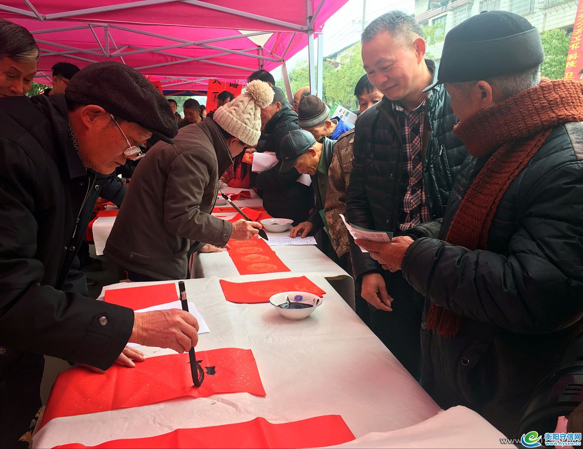 中国衡阳新闻网 