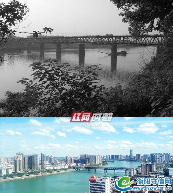 壮丽70年·奋斗新时代｜70年，衡阳这些沧桑记忆倒映在历史的河流