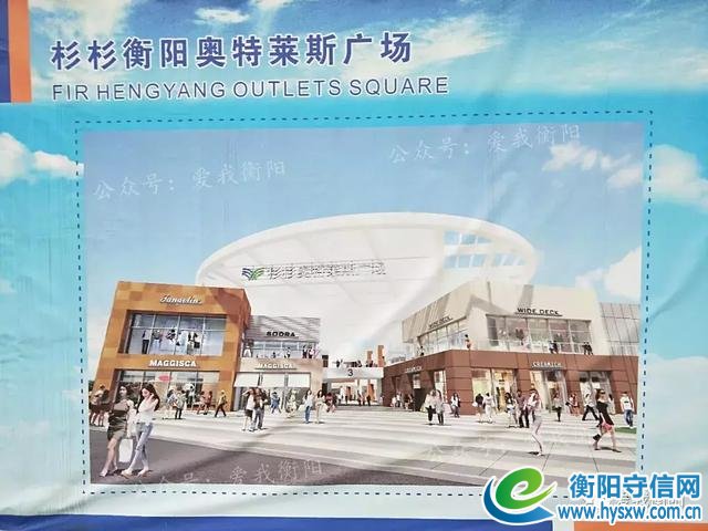 多项目全面推进！航拍衡阳陆家新区最新建设进度！