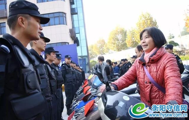 蒸湘警方“百日会战”战果斐然 31名受害人喜领被盗电动车
