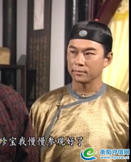 吴三桂中风而终，妻子病死，大儿子被绞死，次子隐姓，庶子自杀