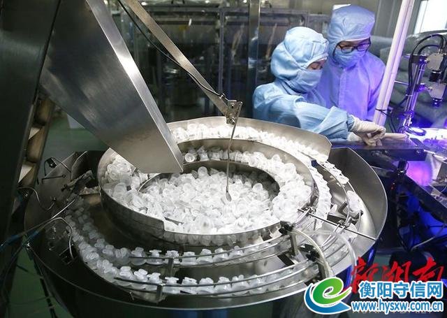 东风鼓满帆 潮涌万象新——衡阳高新区发展纪实