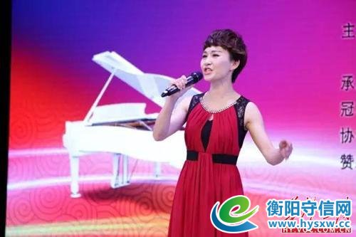 万恒杯·2017年衡阳市声乐大赛激情唱响 唱歌和建房子 我们都需要专业精神
