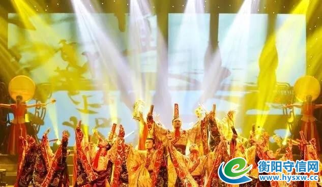 从解读到塑造，从“故纸堆”到“眼前物”——衡阳文化塑城路径探讨