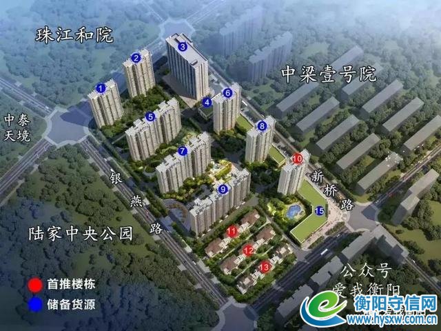 多项目全面推进！航拍衡阳陆家新区最新建设进度！