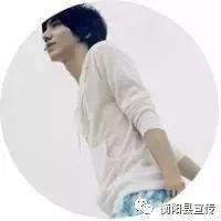 已经定了!衡阳今年的“平安夜”,不能再那么任性了……