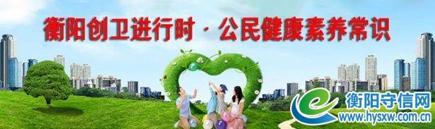 衡阳市“周末百姓剧场”拉开序幕,市民家门口享受免费文化大餐