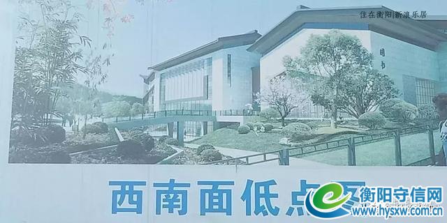 超6亿投资!带24小时自助阅览区衡阳市新图书馆年底交付使用!