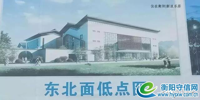 超6亿投资!带24小时自助阅览区衡阳市新图书馆年底交付使用!