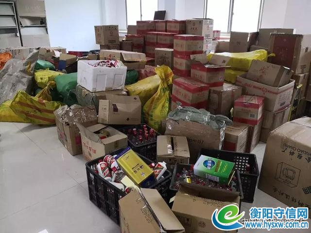 衡阳警方破获一起特大生产、销售假酒案,涉案金额达两千余万元