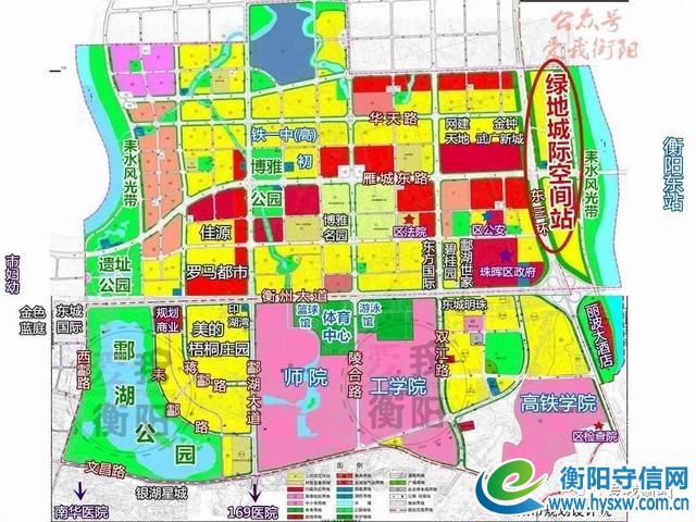 绿地来衡打造城际空间站,将在高铁新城建200米地标!