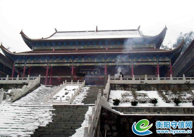 “雁阵惊寒，声断衡阳之浦”——湘D衡阳