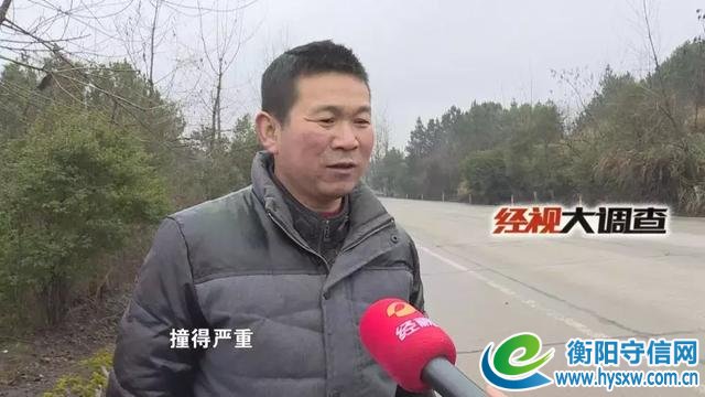 扩撒寻人！衡阳六旬老汉年三十遇车祸离奇失踪，至今未归！