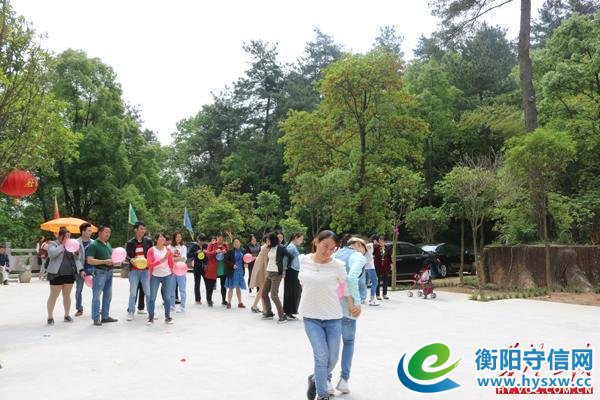 泰康人寿南岳支公司趣味文娱活动在南岳红叶寨生态休闲农庄成功举办