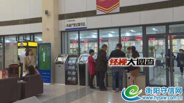 衡阳“杜绝外出吃饭叫美女作陪”承诺书是怎么来的?