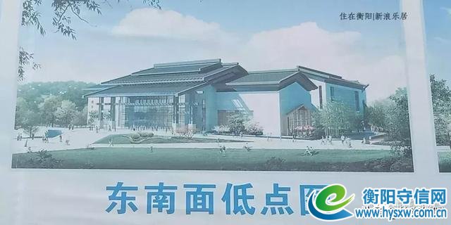 超6亿投资!带24小时自助阅览区衡阳市新图书馆年底交付使用!