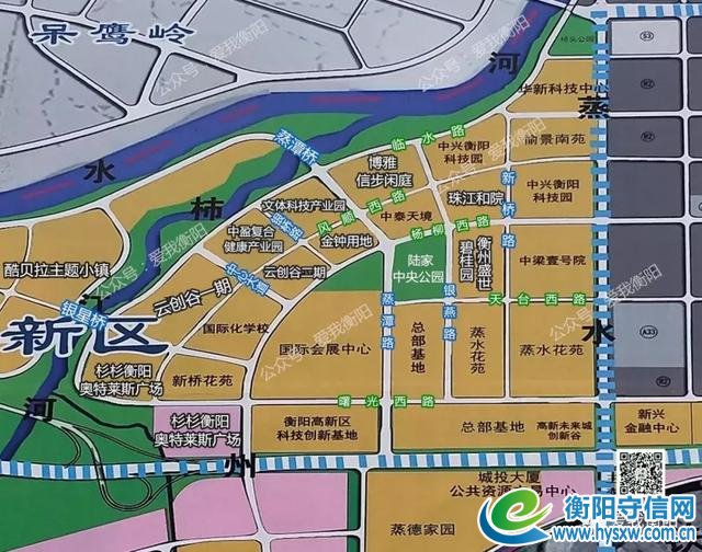 多项目全面推进！航拍衡阳陆家新区最新建设进度！