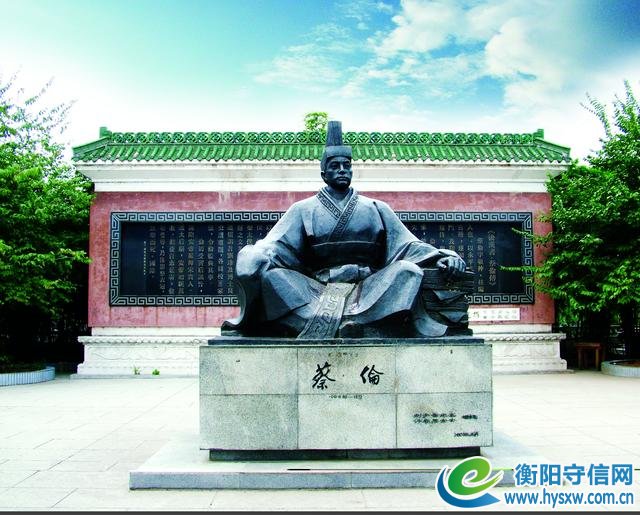 衡阳又火了!2019年湖南“春季乡村文化旅游节”将在耒阳蔡伦竹海启幕