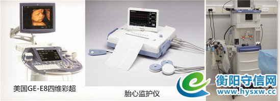百万基金援助 浓情五月，健康与爱同行
