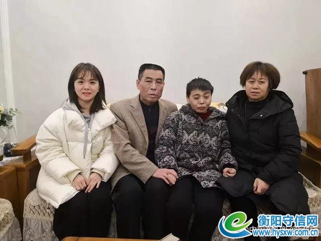 衡阳两户家庭被评为2019年度全国“最美家庭”！你认识他们吗