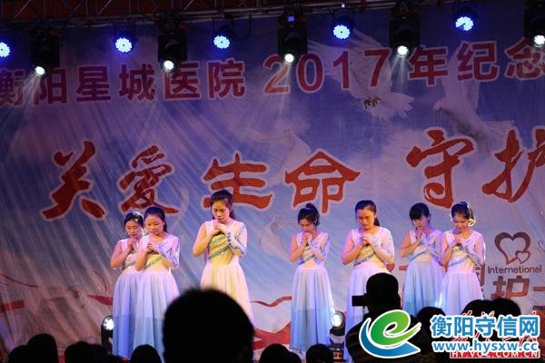 白衣天使展风采 衡阳星城医院举行护士节文艺晚会