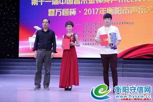 万恒杯·2017年衡阳市声乐大赛激情唱响 唱歌和建房子 我们都需要专业精神
