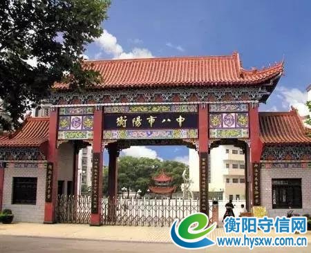 厉害了！湖南最强中学名单出炉，衡阳、常德有三家，有你母校吗？