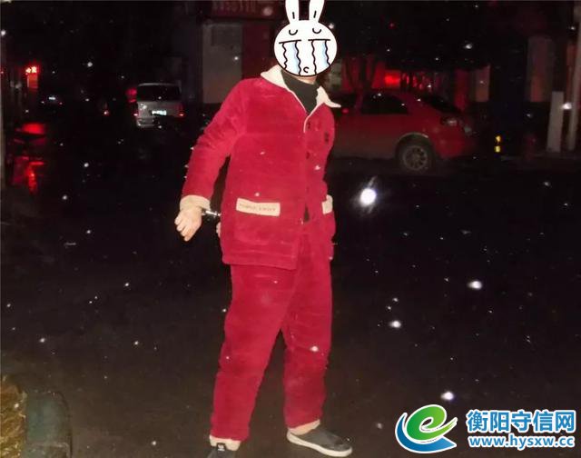 骑乘电动车抢夺他人财物 蒸湘警方以车找人成功破案两起