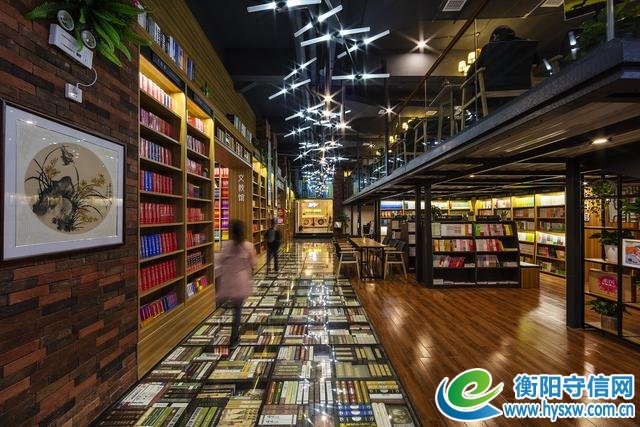 衡阳 新华书店华丽转身为中国最美县级书店 看一年书只要198元
