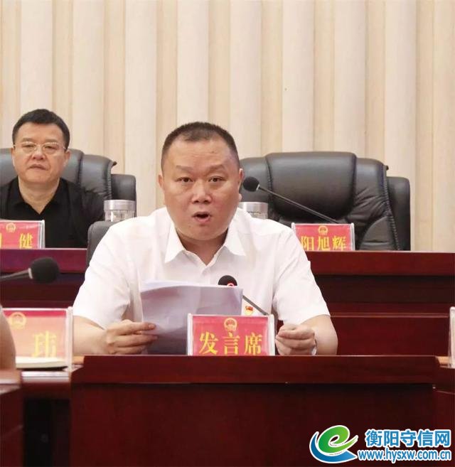 刘小龙同志任衡阳县人民政府副县长、衡阳县公安局局长