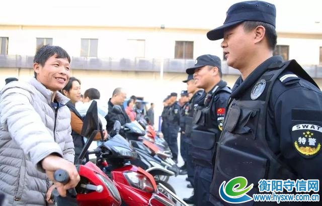 蒸湘警方“百日会战”战果斐然 31名受害人喜领被盗电动车
