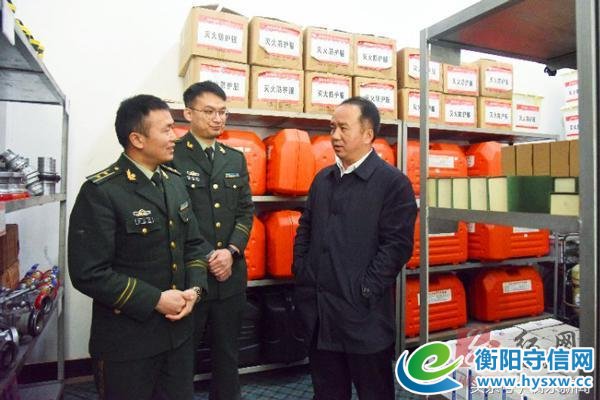 衡东县委副书记、县长徐志毅率队开展“四不两直” 安全生产检查