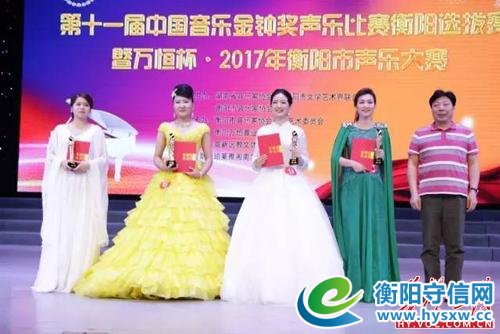 万恒杯·2017年衡阳市声乐大赛激情唱响 唱歌和建房子 我们都需要专业精神