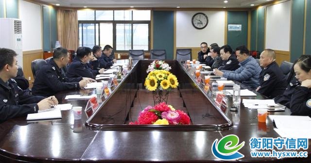 李衡同志赴蒸湘分局调研新时代人口与出入境管理工作