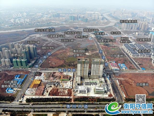 多项目全面推进！航拍衡阳陆家新区最新建设进度！