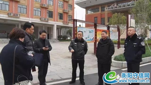 衡阳县同学们注意了,开学时警察蜀黍会来哦!