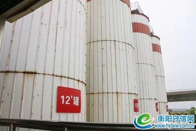 喜讯丨湖南公布17个省级工业旅游示范点，衡阳三家单位入围！